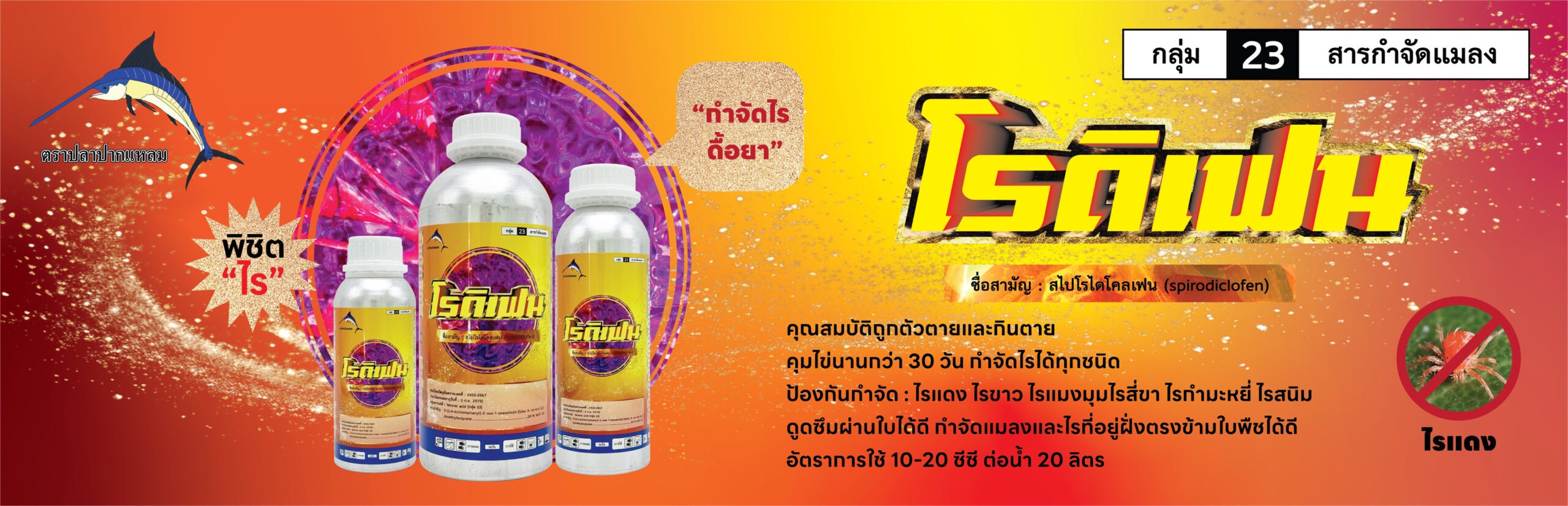 9a6415a0-e85d-4c5c-8179-b588b67c3470